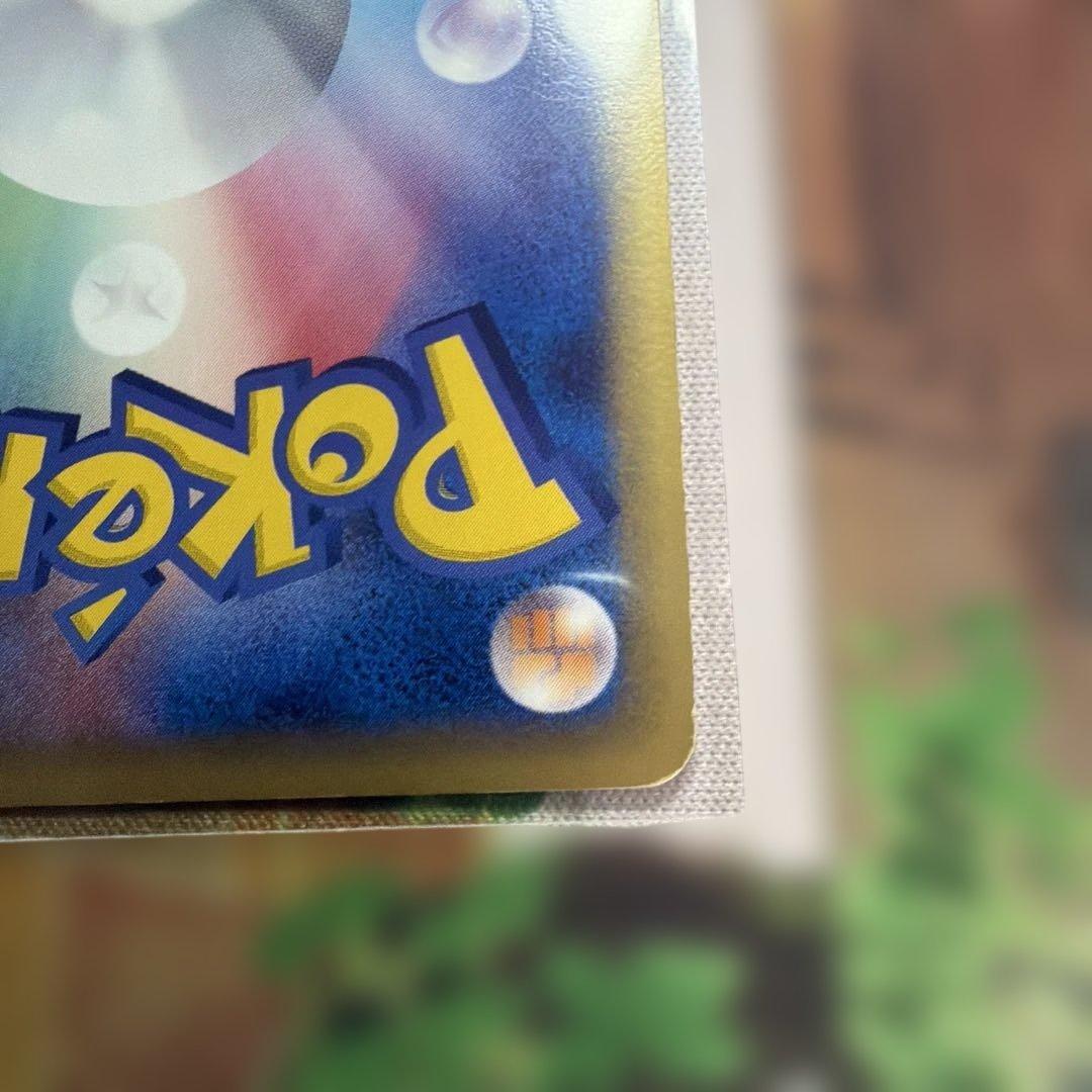 Pokemon Mew — Japanese