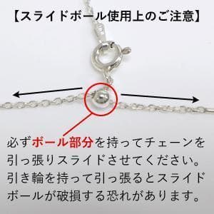 Silver SV925 Venetian chain necklace with three semi-round Akoya pearls sized 7-8.7 mm