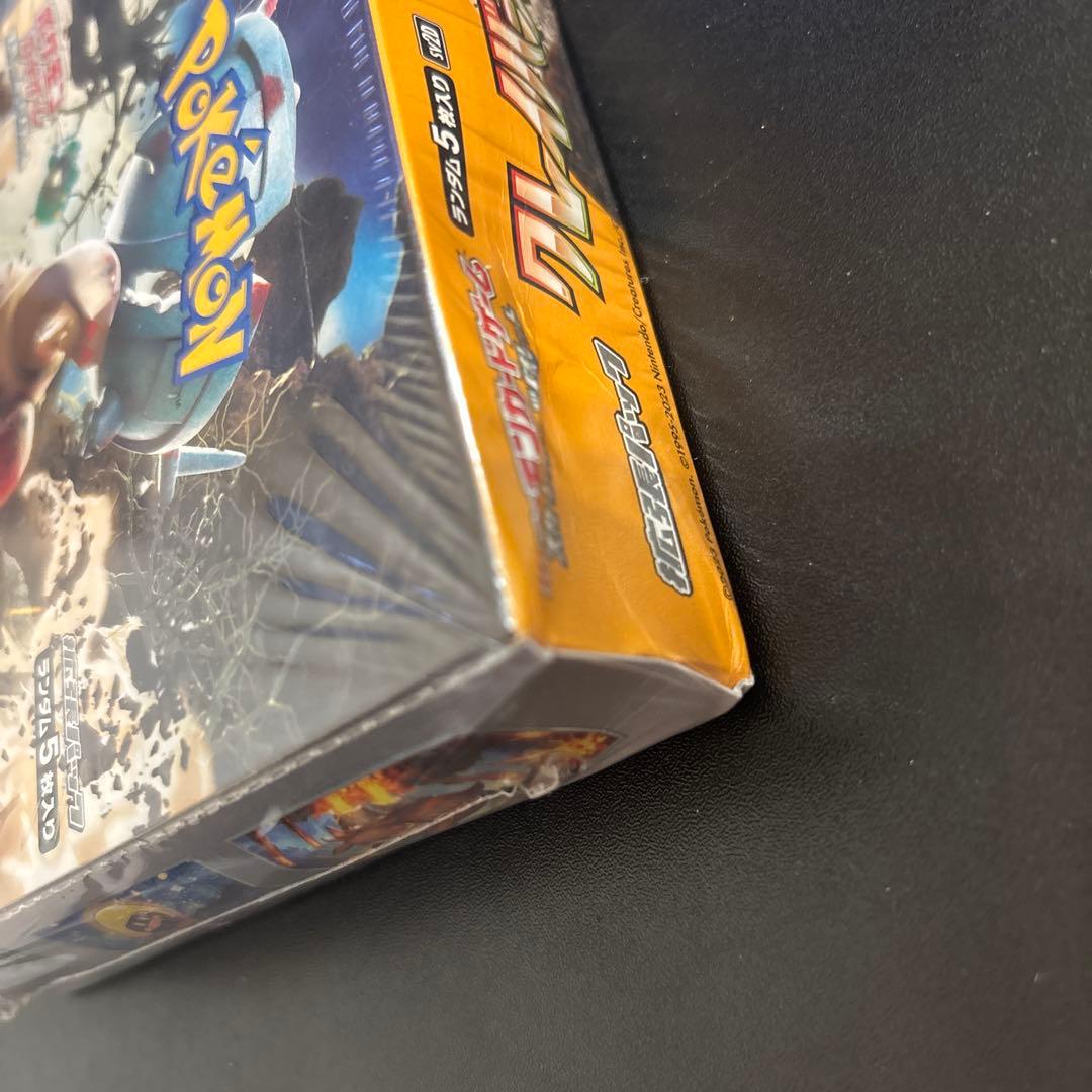 Pokemon Pokémon Card Cray Burst Box with Shrink Wrapping Box — Japanese
