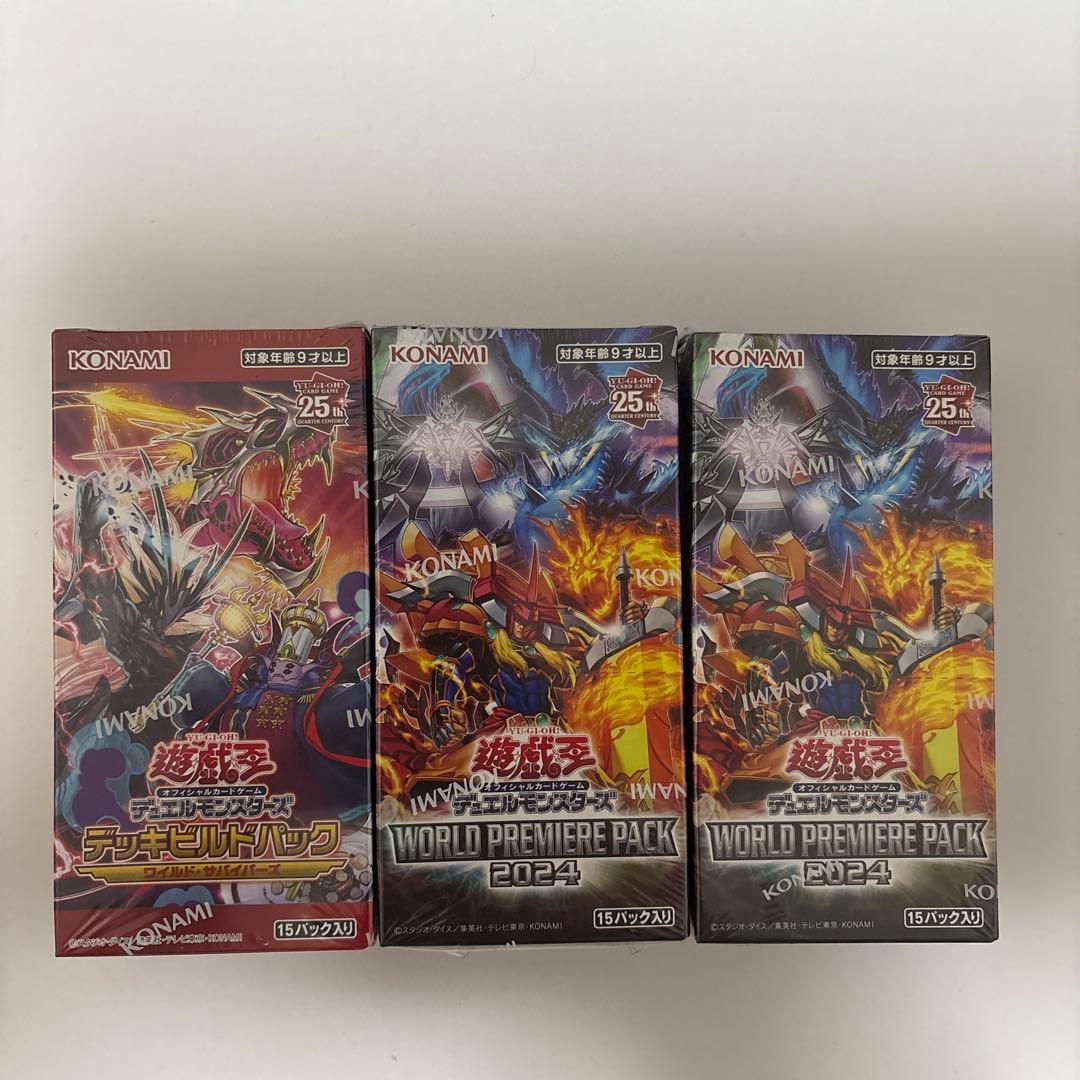 Yu-Gi-Oh New Sealed Yu-Gi-Oh! World Premiere Pack 2024 Wild Survivors Box — Japanese