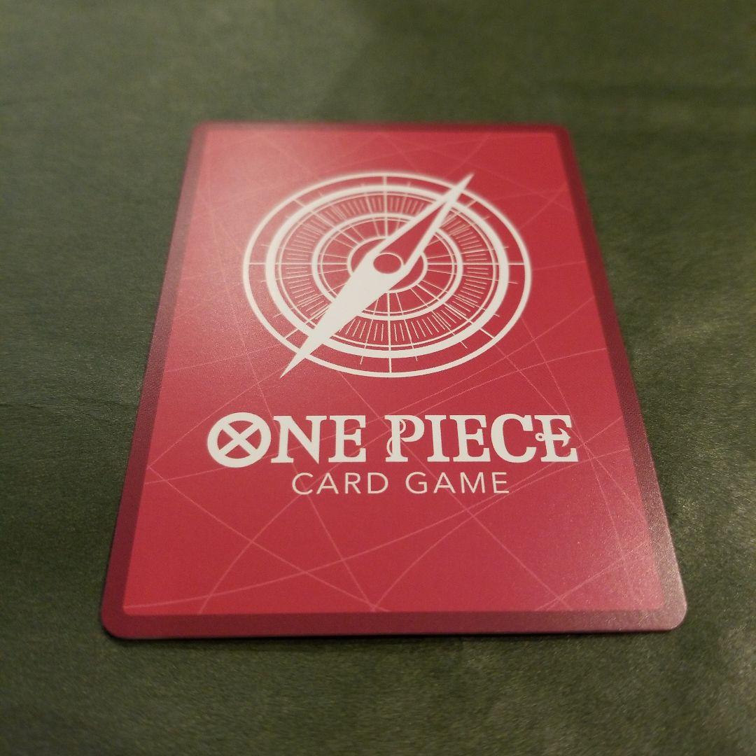 One Piece Jewelry Bonney L — Japanese
