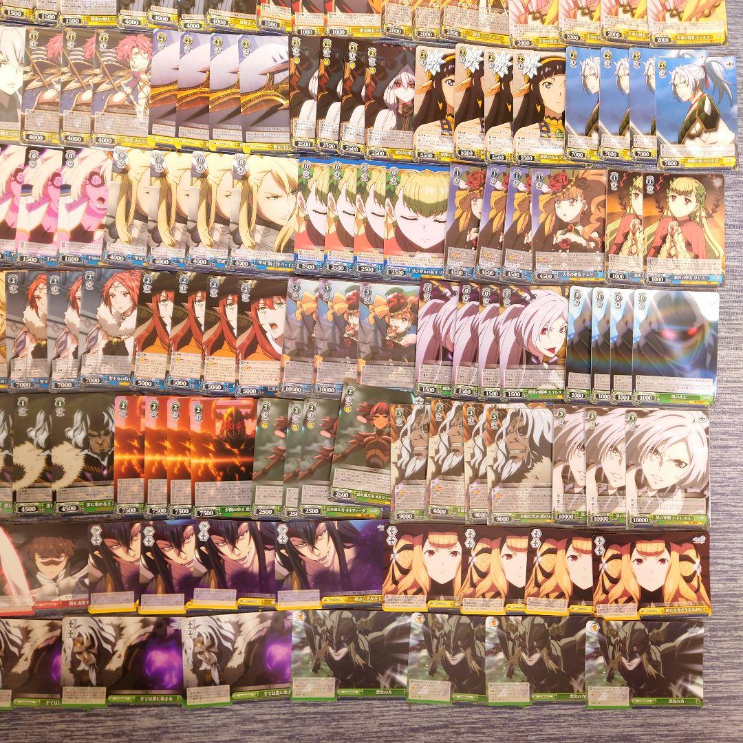 Weiss Schwarz Vise Chain Chronicle Hekusaitasu's Flash — Japanese