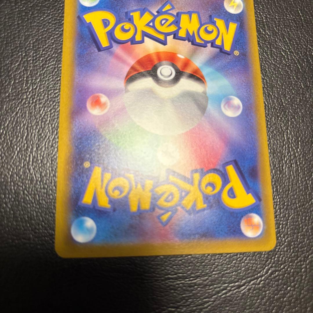 Pokemon Mewtwo — Japanese