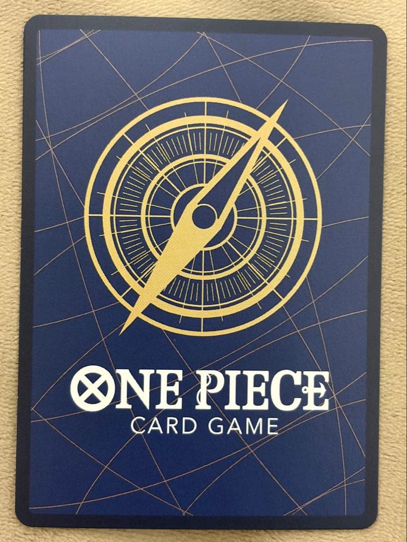 One Piece Joze Matching Battle Promo Parallel — Japanese