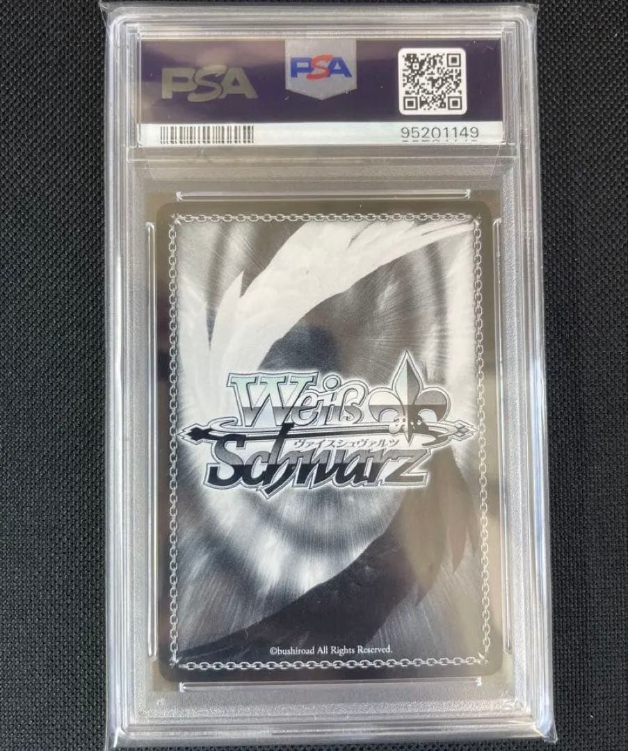 PSA 10 Pokemon Panicking Rem — Japanese