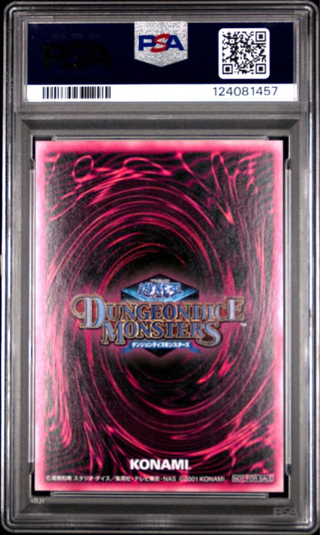 Black Magic Girl DDM Secret Blue First Edition Japanese trading card graded PSA 9