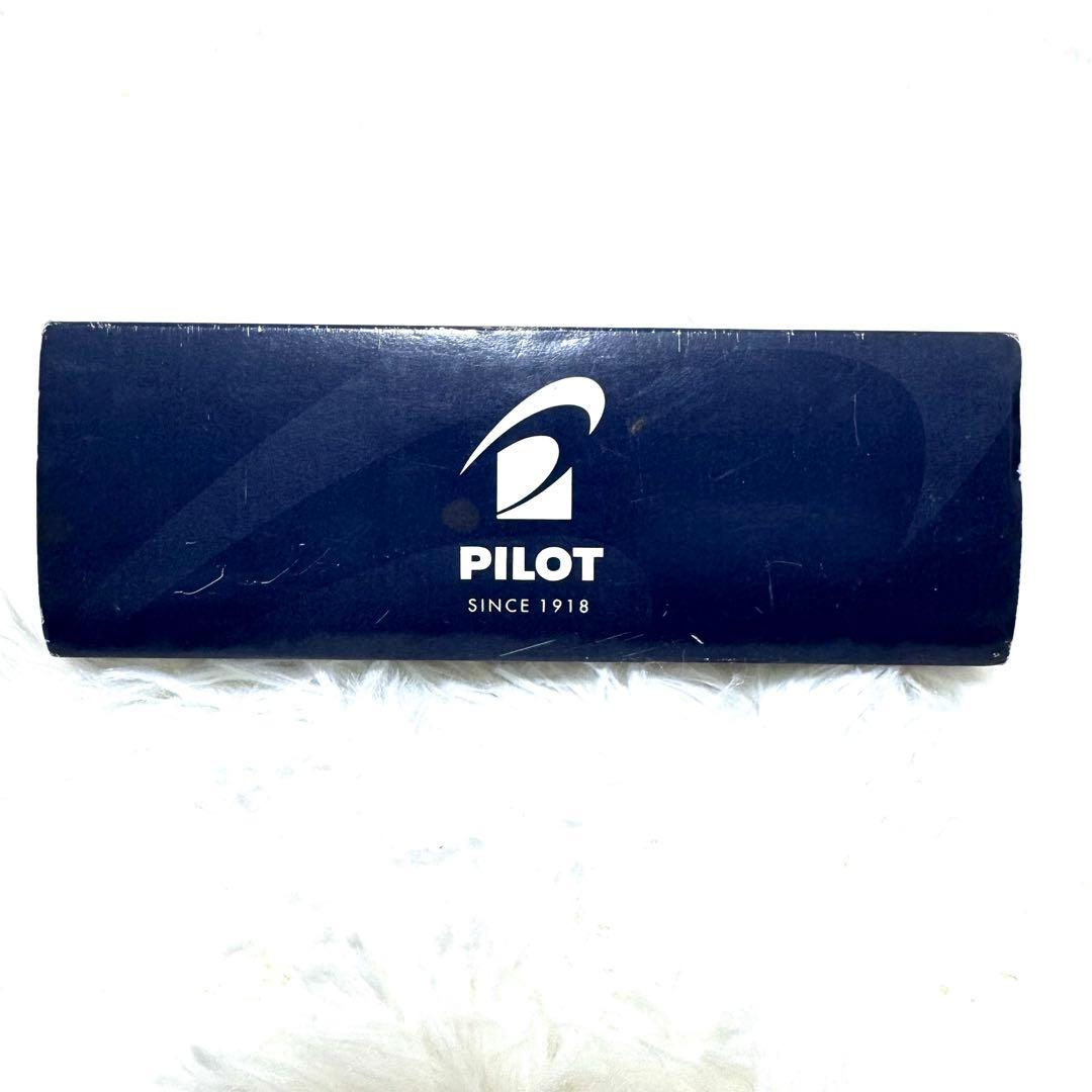 Rare discontinued Pilot Cavalier mechanical pencil with green body, gold clip, 0.5mm lead, and included case