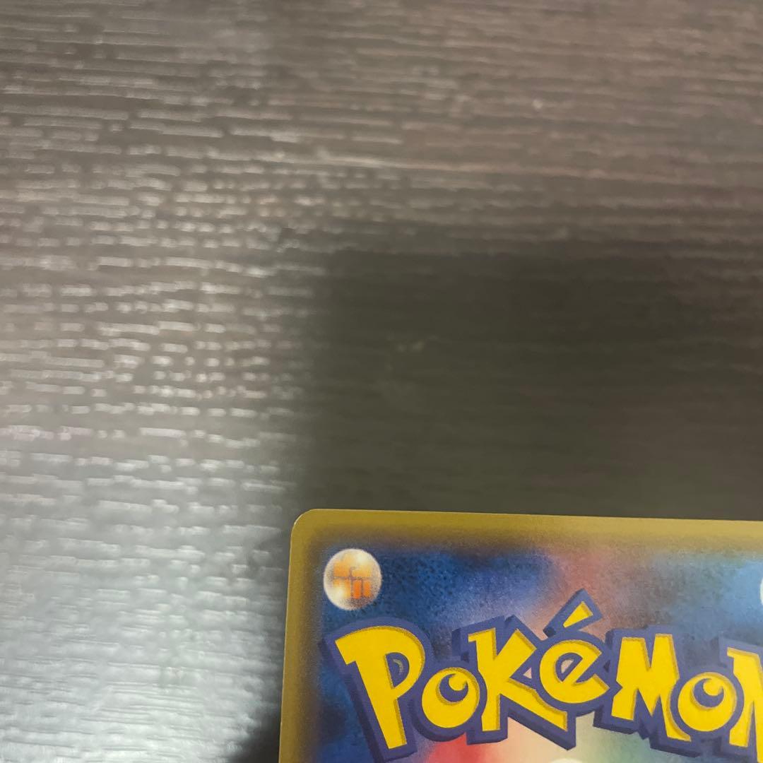 Pokemon Rayquaza ex — 123/XY-P — Japanese