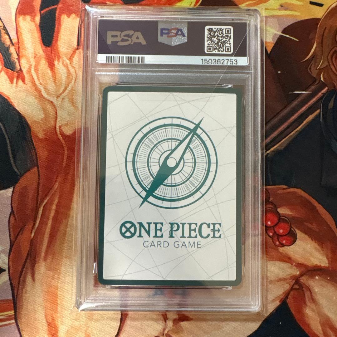 PSA 10 One Piece ONE PIECE DAY'24 — Don!! Card — Japanese