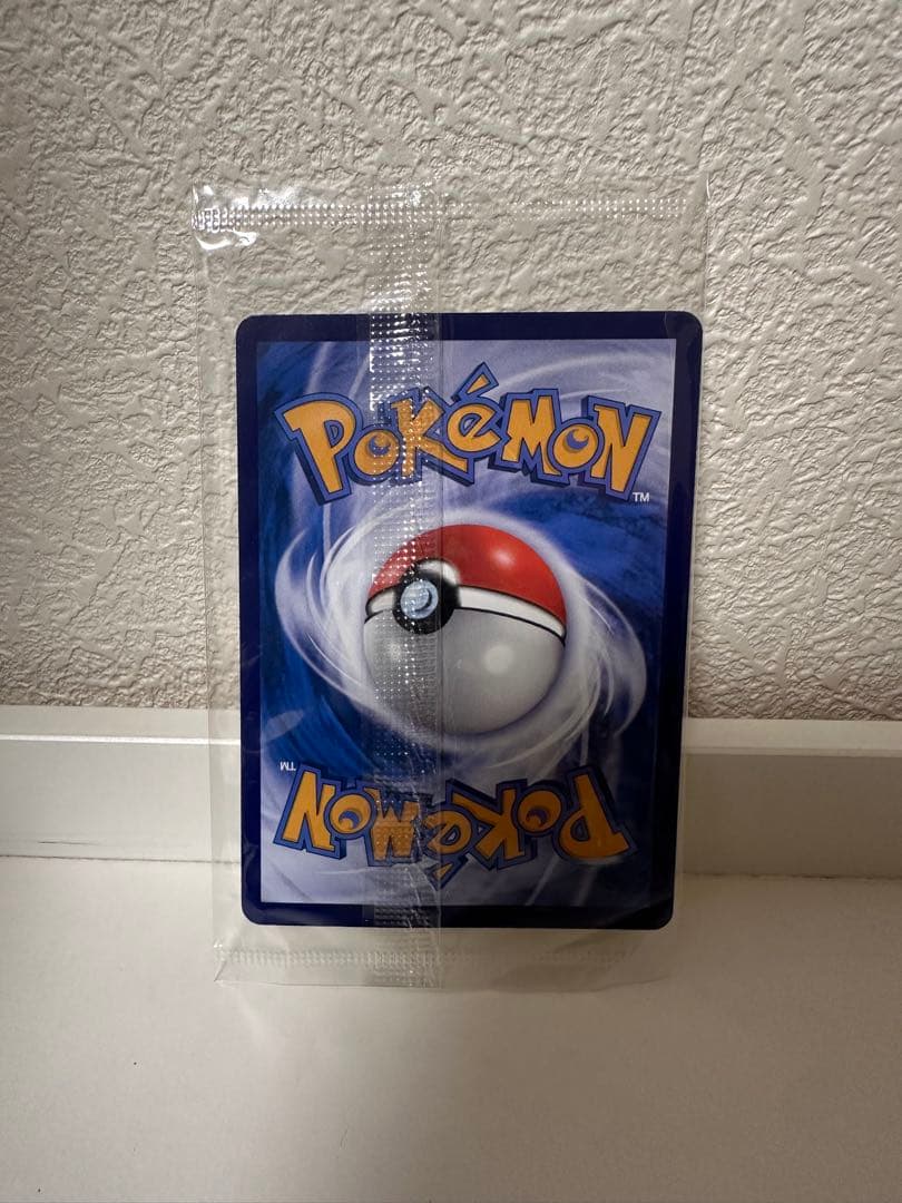 Pokemon Pokémon Card Pikachu Batik — 101/SV-P — Japanese