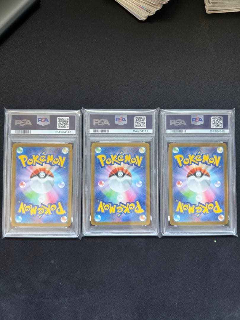 PSA 10 Pokemon Ivysaur — Japanese