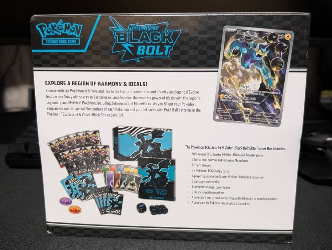 Pokemon Pokémon Black Volt Elite Trainer Box Box — English