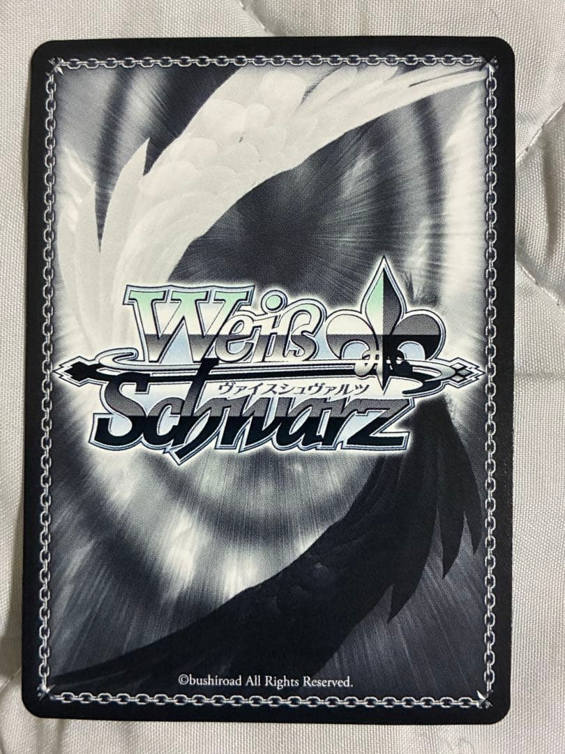 Weiss Schwarz Weiss Schwarz Overlord Timid Hierarch Guardian Mare SP — Japanese