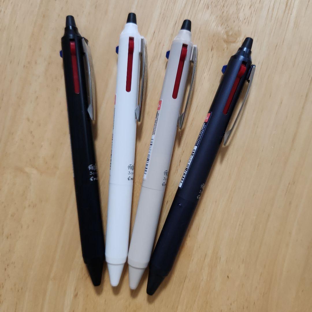 PILOT FRIXION SYNERGY 3 ballpoint pen with black, red, and blue gel ink and 0.4mm tip