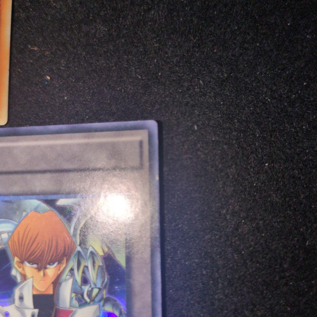 Yu-Gi-Oh Yu-Gi-Oh! Token - Yugi, Kaiba, Joey — Japanese