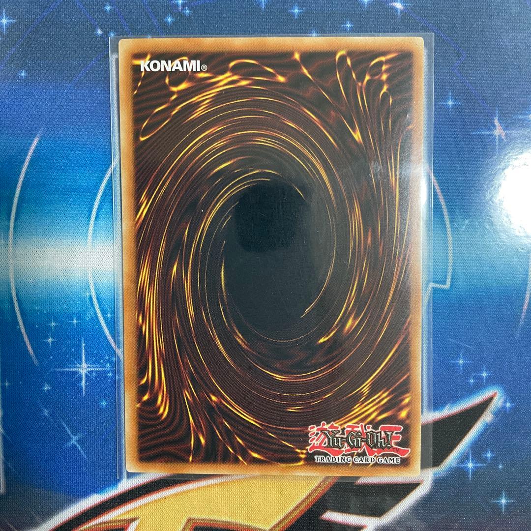 Yu-Gi-Oh Corekimeir Dorago RGBT — RGBT-EN024 — English