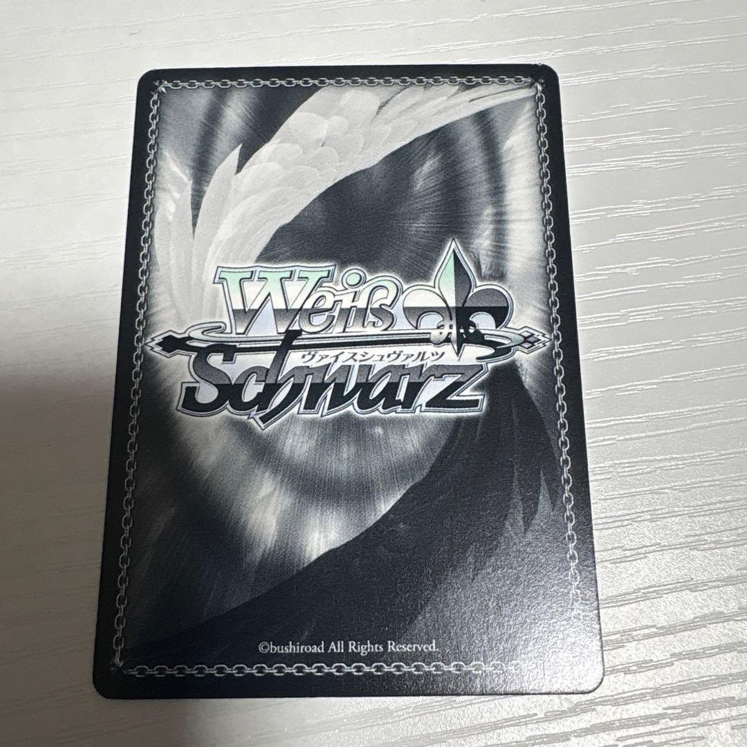 Weiss Schwarz The Idolmaster Yuki Kotonoo of the Old Capital — Japanese