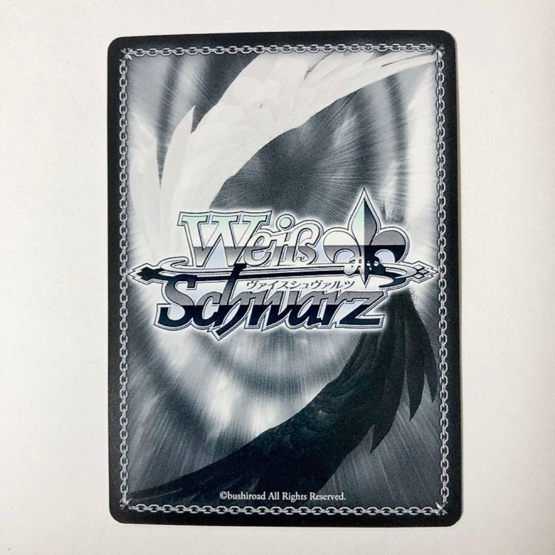 Weiss Schwarz Is the Order a Rabbit? Tsumitsuketa Asa Chiya SSP Sign — Japanese