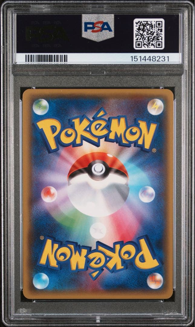 PSA 10 Pokemon Mewtwo ex RR — XY BREAK Expansion Pack Blue Impact — Japanese