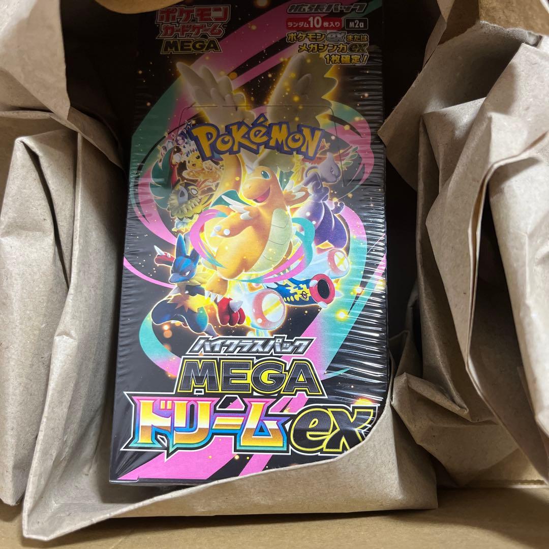 Pokemon Pokémon Card Game MEGA Dream ex BOX with Shrink Wrap Lucky Pokémon Center Prize Box — Japanese