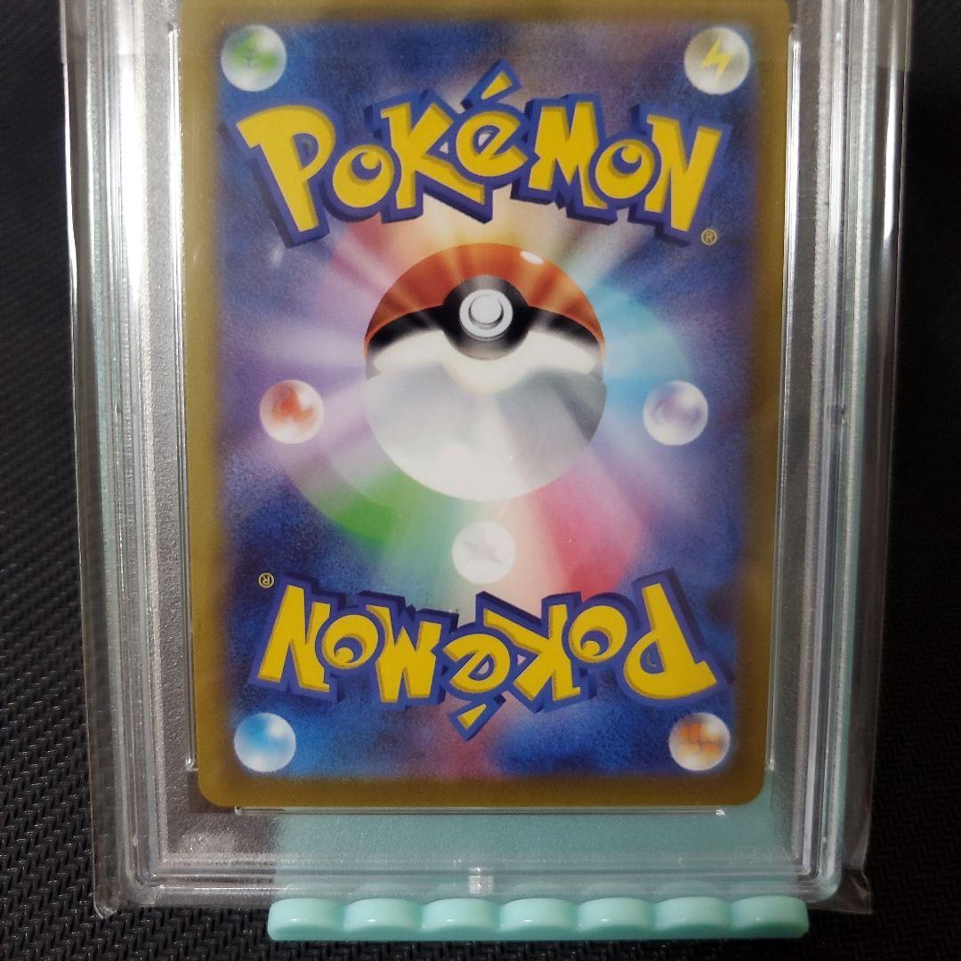 PSA 10 Pokemon Lugia — Japanese
