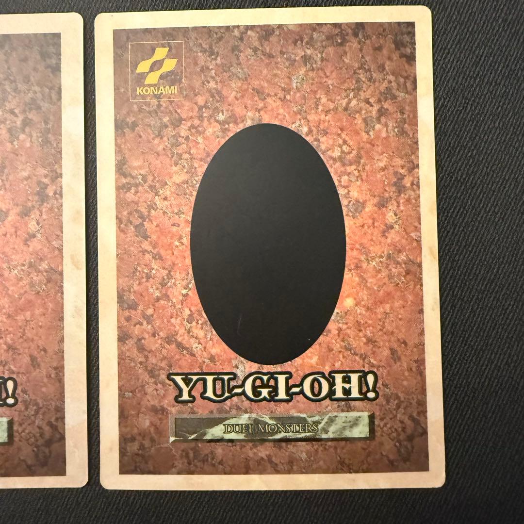 Yu-Gi-Oh Dark Magician — Japanese