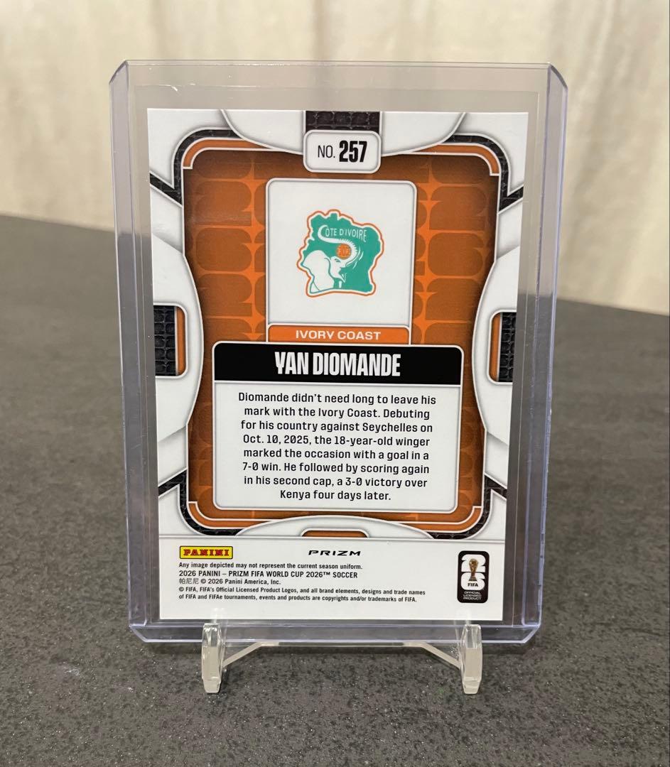 Panini Prizm World Cup 2026 Diomande Choice Limited — Japanese