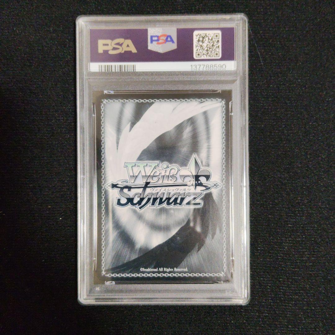PSA 10 Dancing Mood Nodoka Toyohama SP — Japanese
