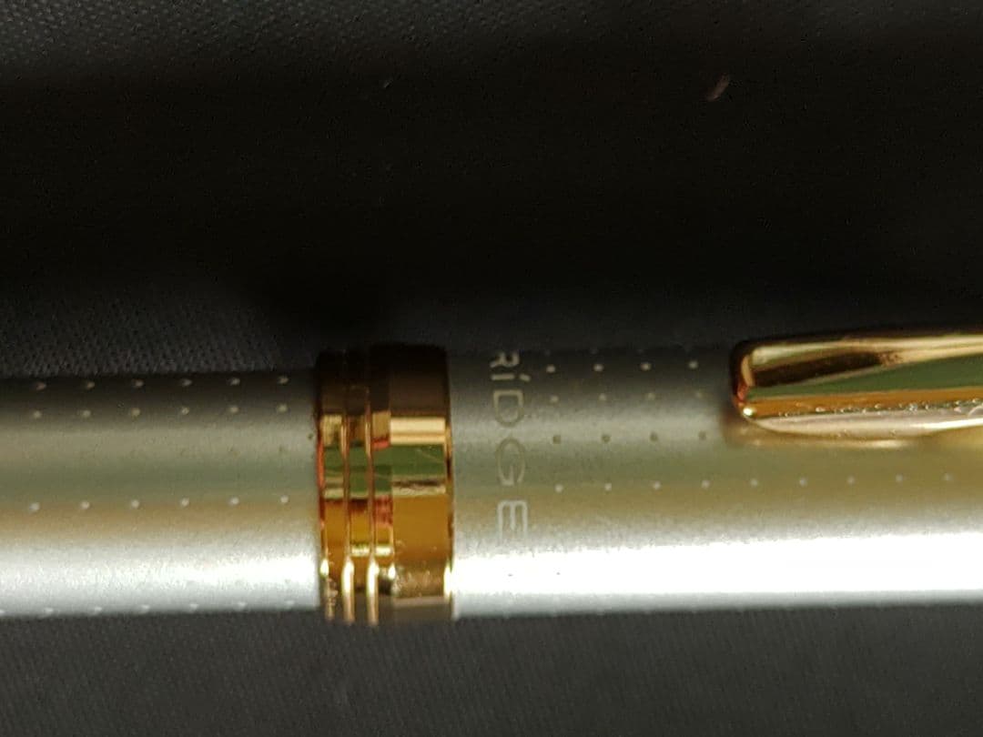 PILOT 2+1 RIDGE multi-function pen in silver with black and red ballpoint pens and mechanical pencil