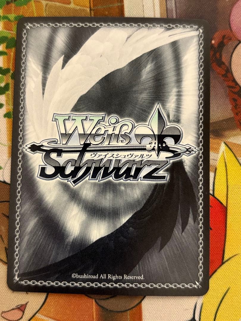 Weiss Schwarz Weiβ Schwarz Feel Jewel Dream Mao Arimura SEC — Japanese