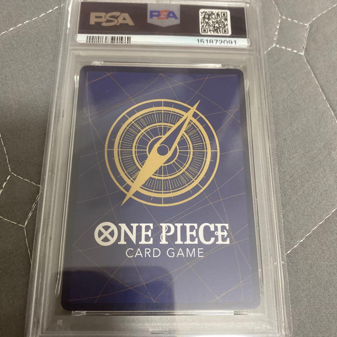 PSA 10 One Piece Jinbe — Japanese