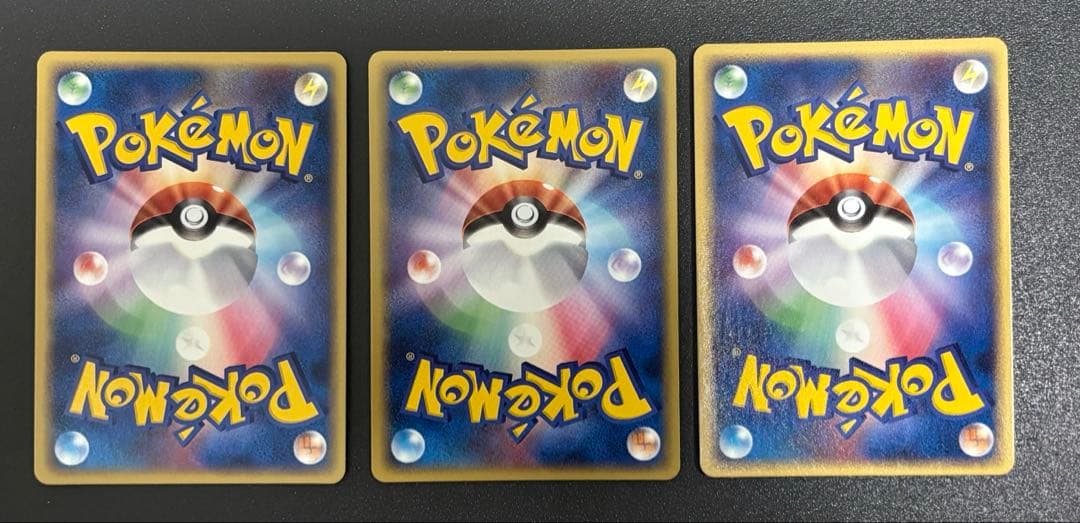 Pokemon Moltres ex — Japanese