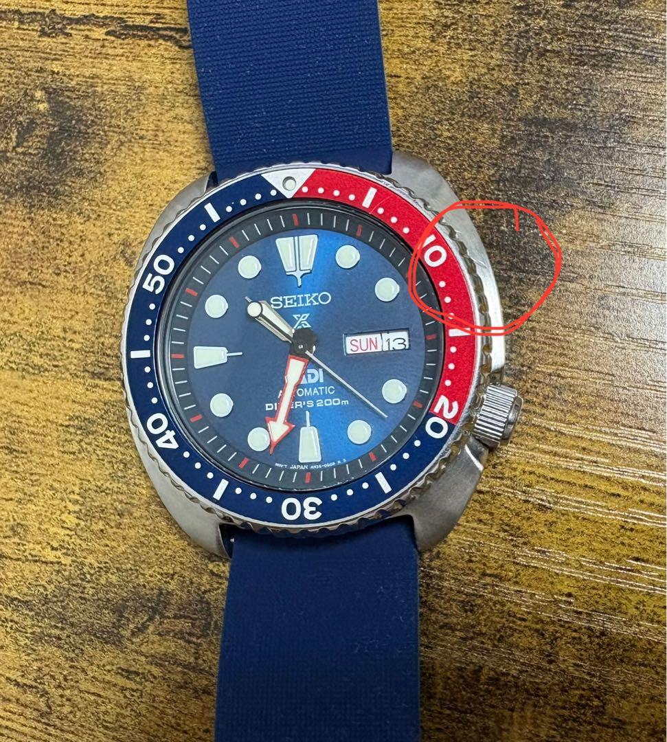 SEIKO PADI Automatic Men's Watch — Japanese