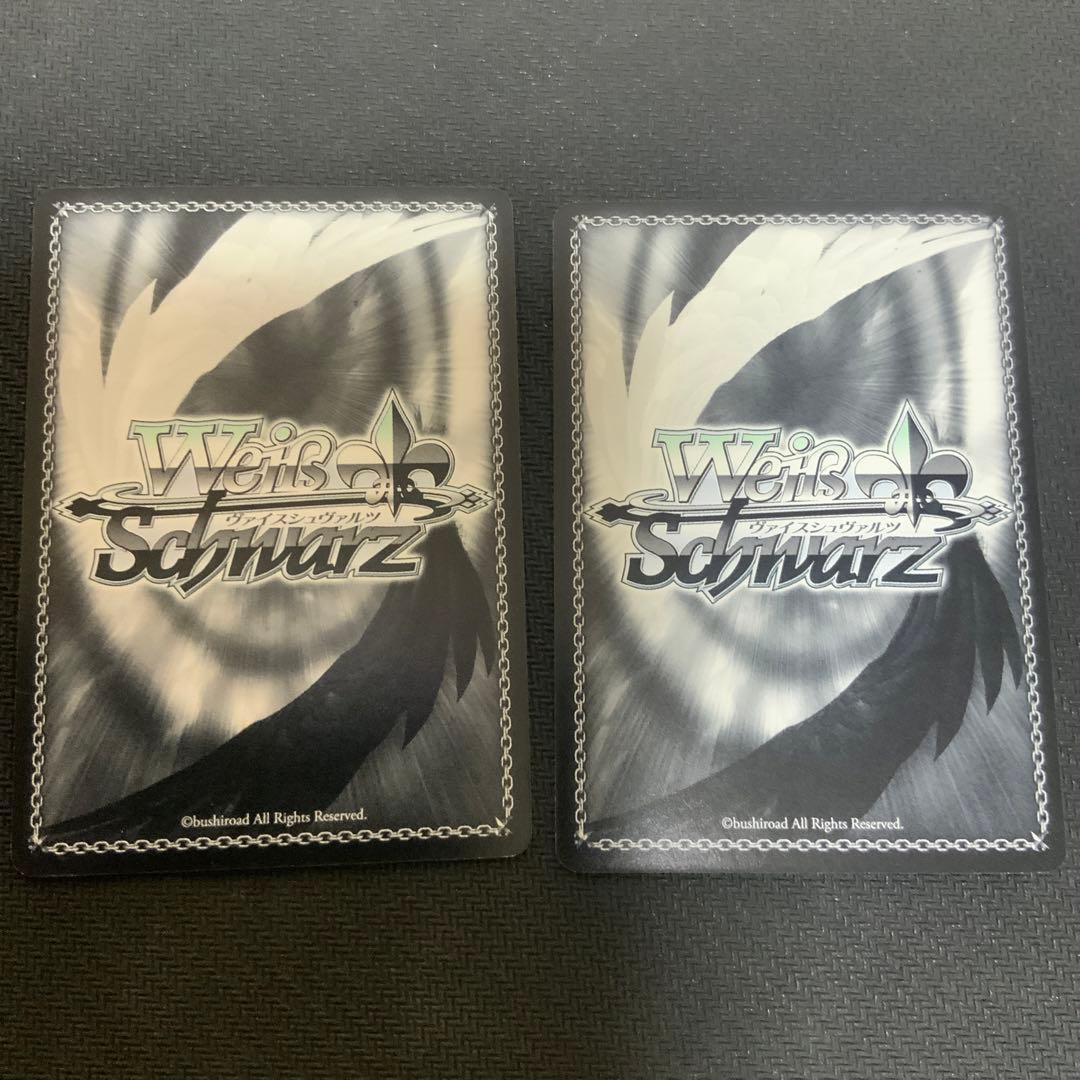 Weiss Schwarz Memory of the Dragonfly Bead — Japanese