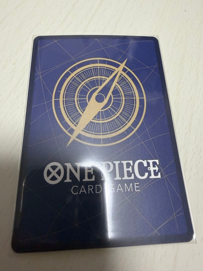 One Piece Borsalino L — EB04-058 — Japanese