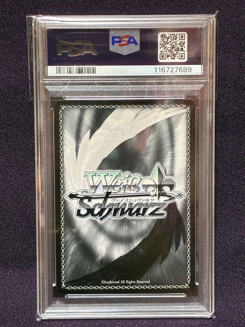 PSA 9 Weiss Schwarz Re:ZERO -Starting Life in Another World- Welcome to a Different World! Emilia Rem Promo Re:Zero Weiss โ Japanese