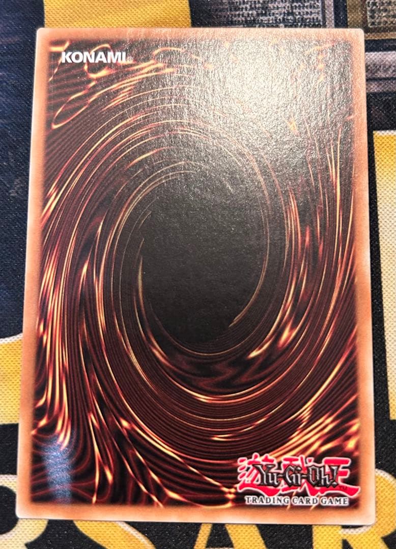 Yu-Gi-Oh Pot of Greed — English