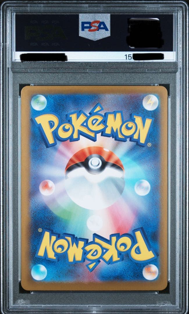 PSA 10 Pokemon Mega Charizard ex — 110/080 — Japanese