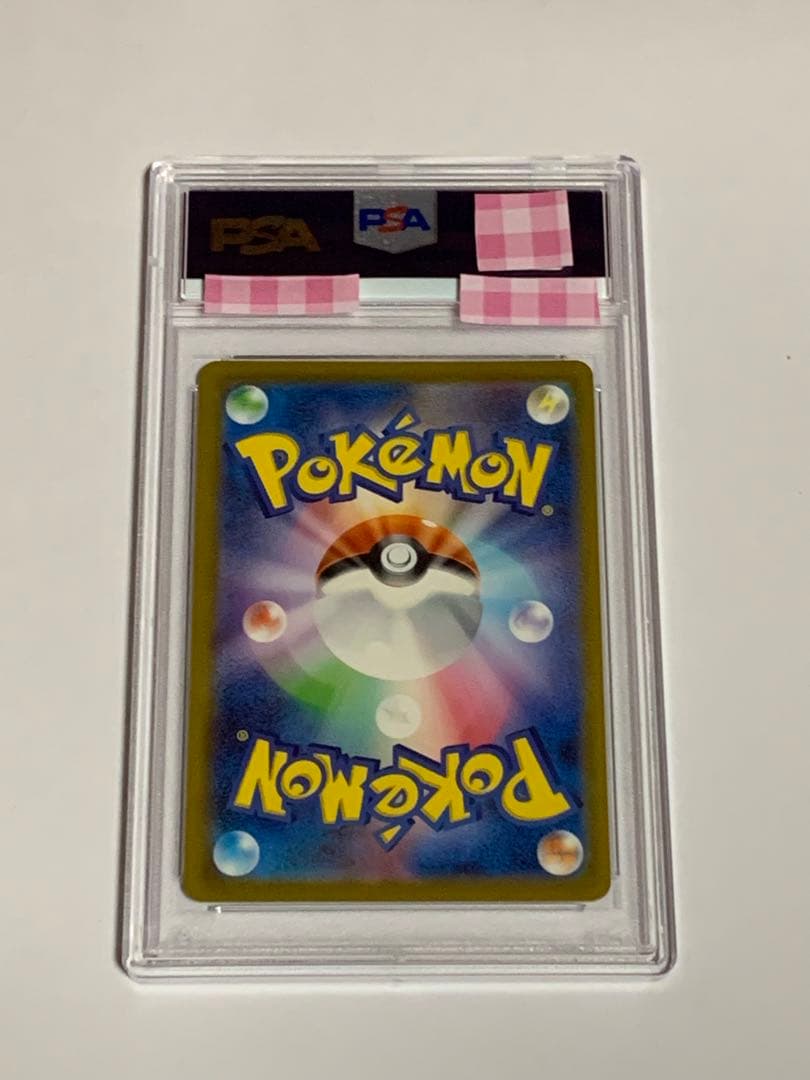 PSA 10 Pokemon Mewtwo — 183/165 — Japanese