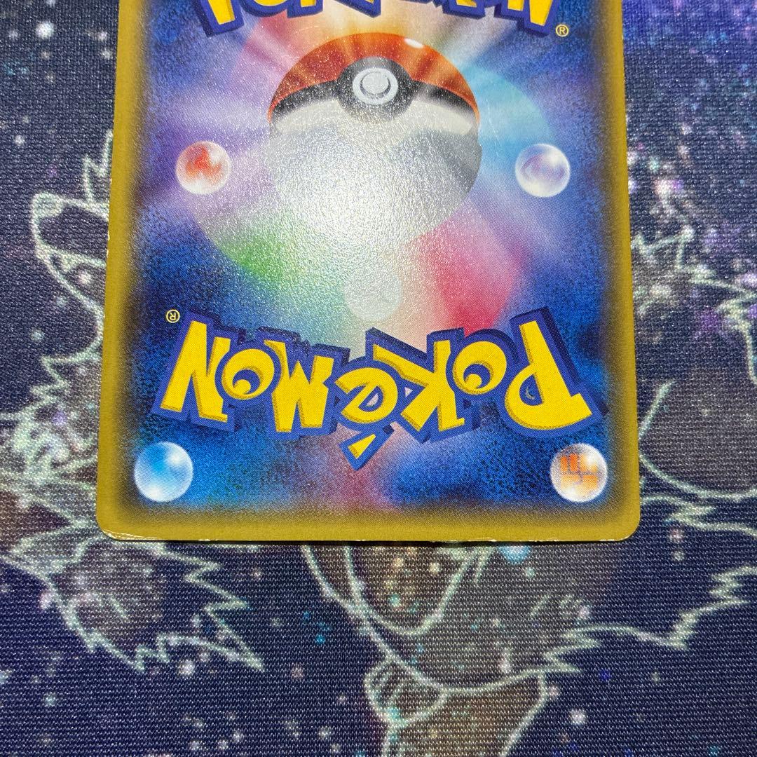 Pokemon Gardevoir ex SR — XY Expansion Pack Tide Storm 076/070 — Japanese