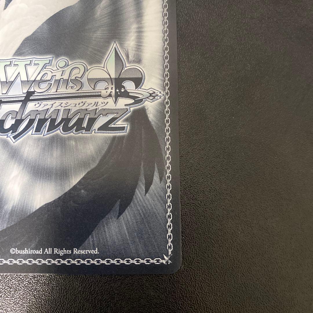 Weiss Schwarz Weiß Schwarz Signed — Japanese