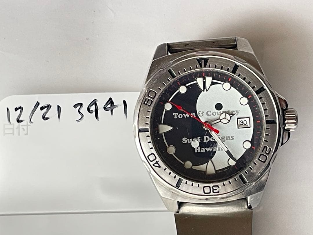 ORIENT UN73-CO-CA Quartz Men's Watch — Japanese
