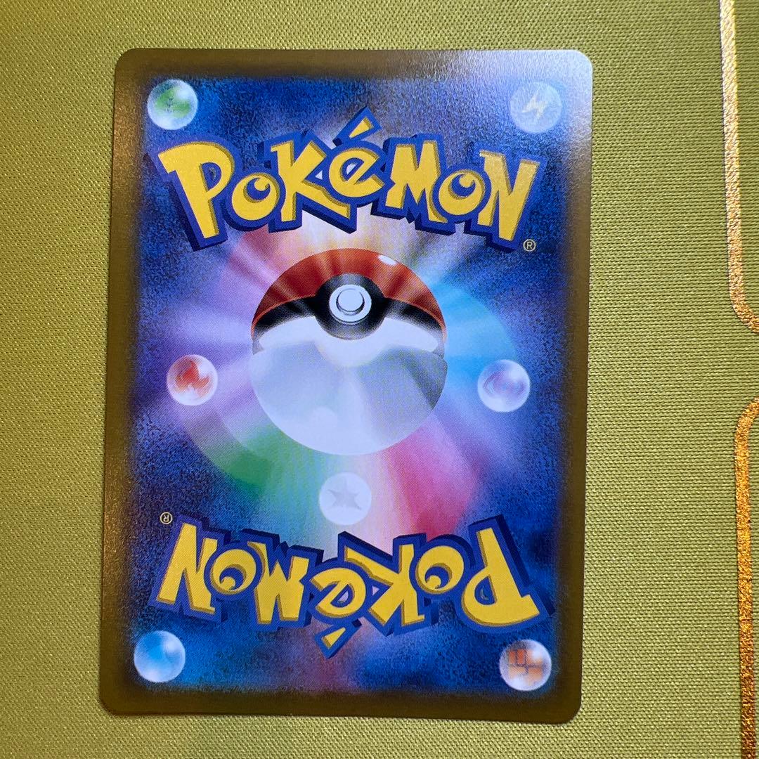 Pokemon Mewtwo VSTAR — Japanese