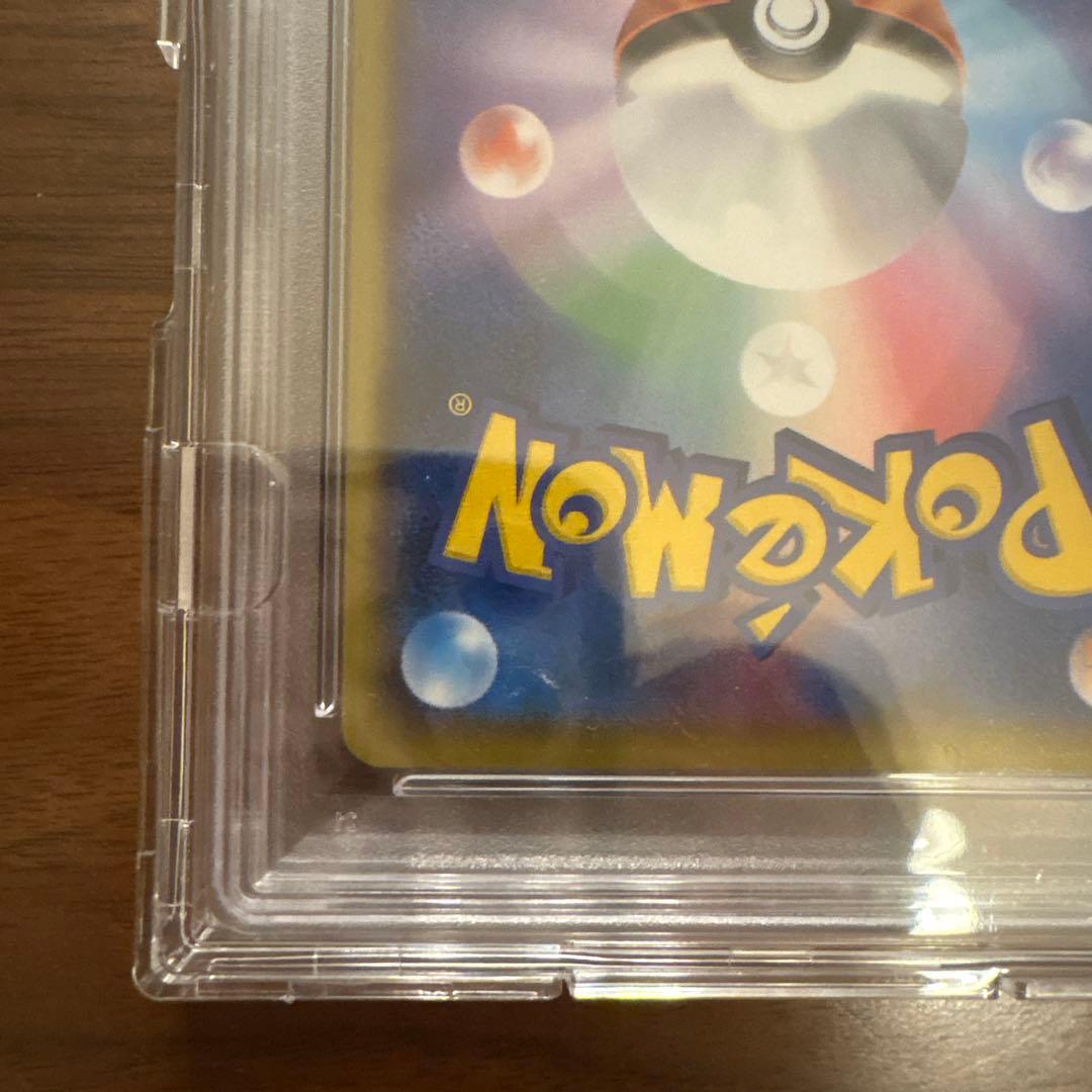 PSA 10 Pokemon Rayquaza ex — S Series Promo Card — Japanese