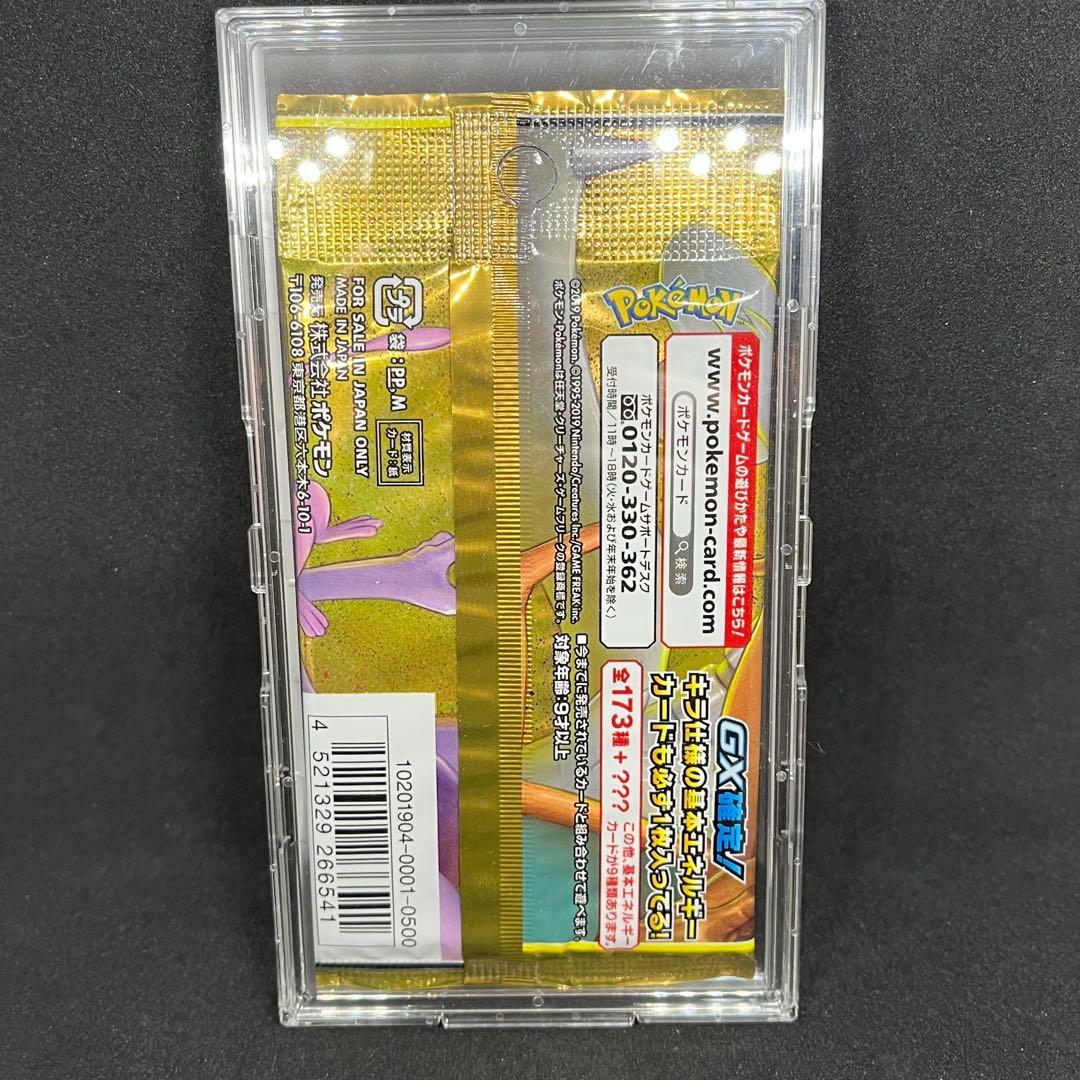 Pokemon Tag All Stars Untapped Pack with Case Pack — Japanese