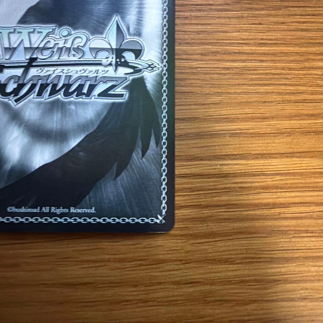 Weiss Schwarz AZKi Step Forward into the Future — Japanese