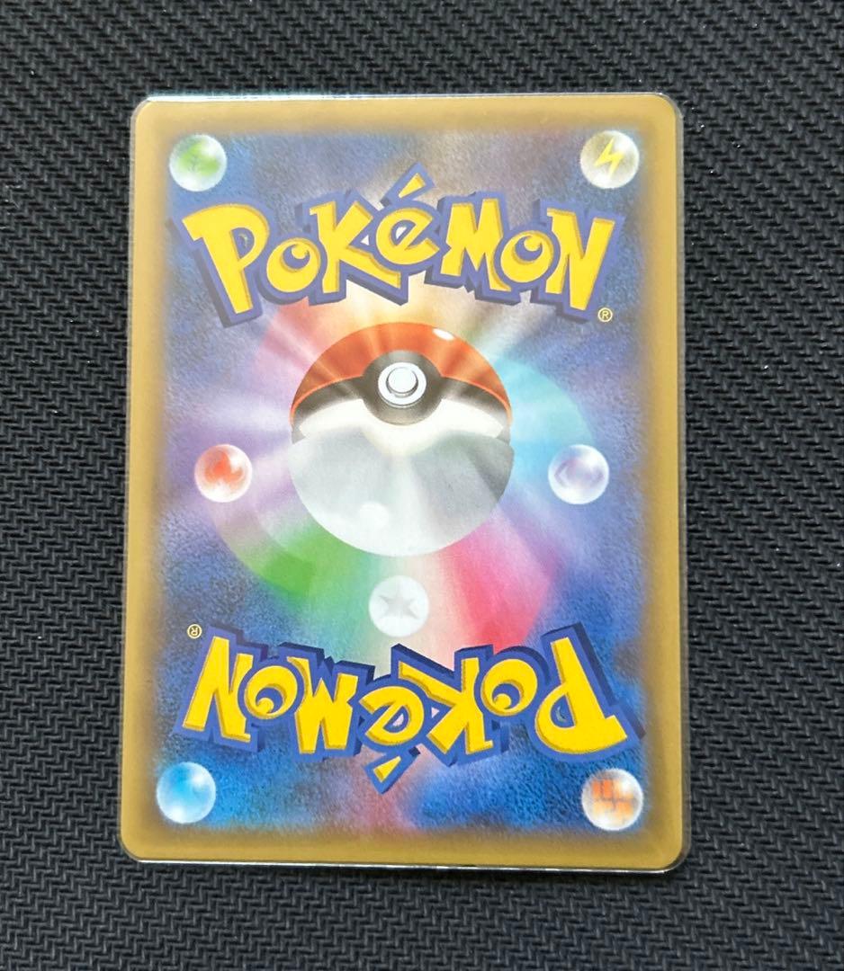 Pokemon Rayquaza ex ANNIVERSARY — S Series Promo Card — Japanese