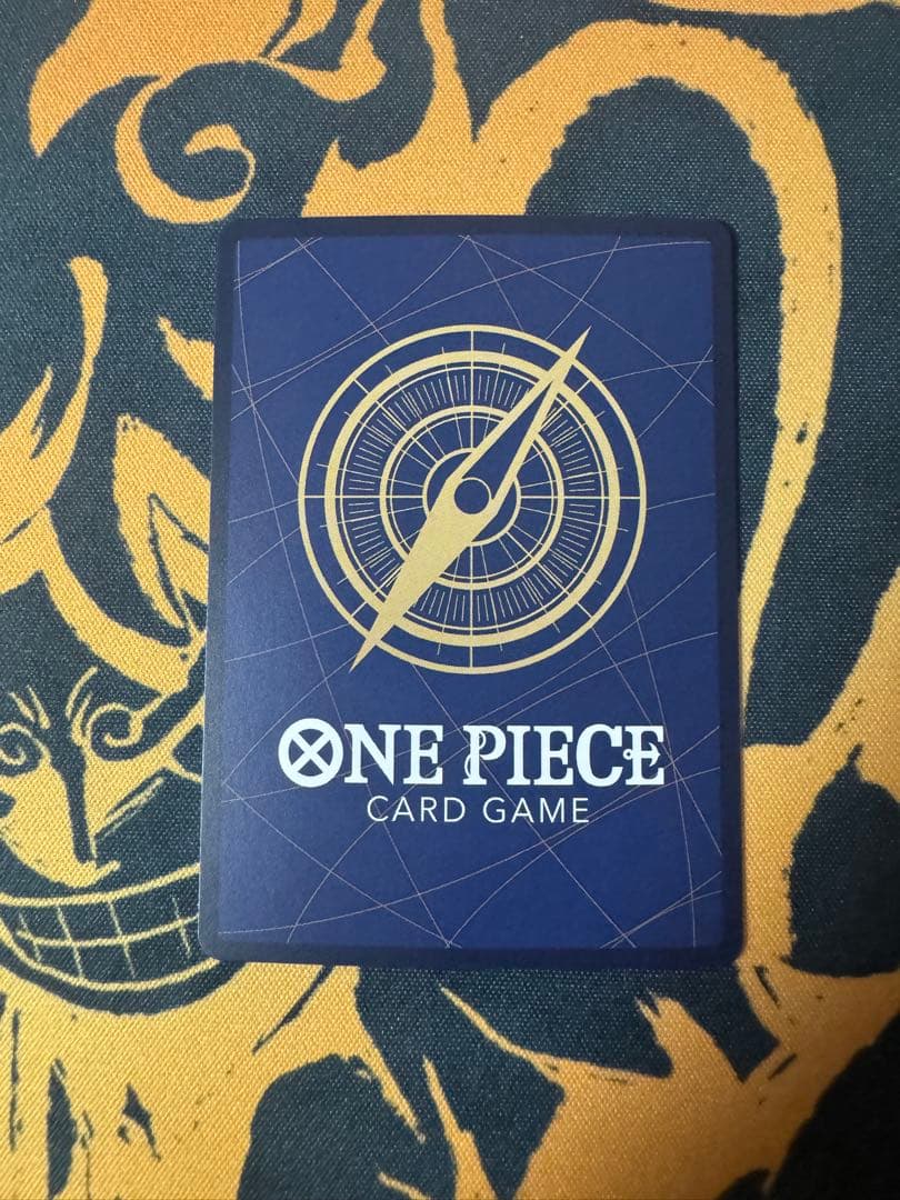 One Piece Borsalino — Japanese
