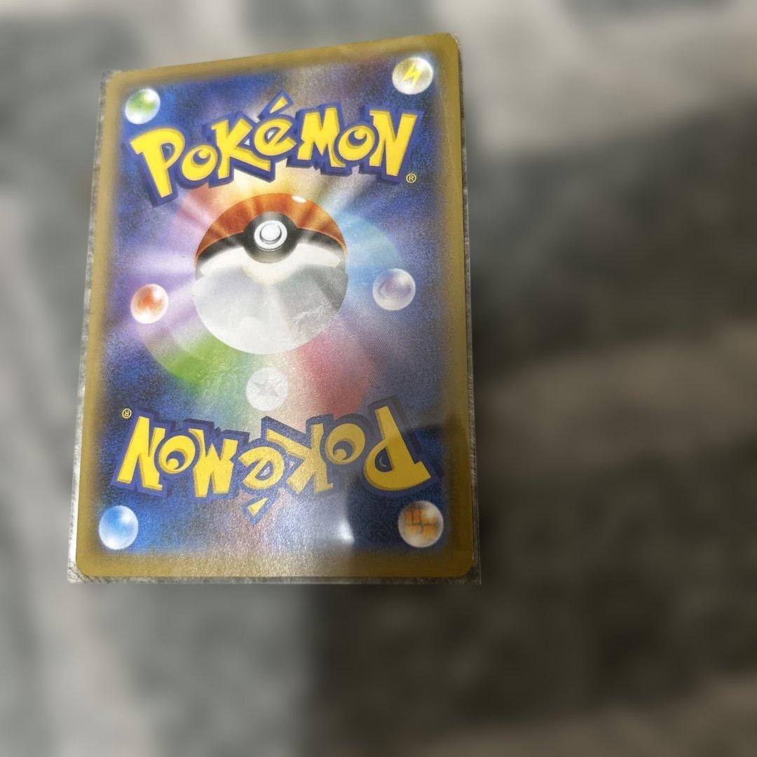 Pokemon Marnie SR — 198/190 — Japanese