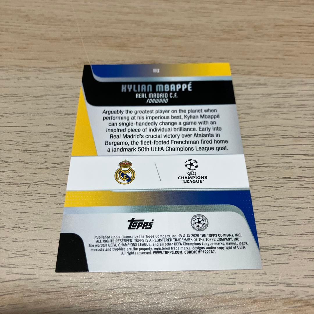 Kylian Mbappe Gold Serial /50 — Japanese